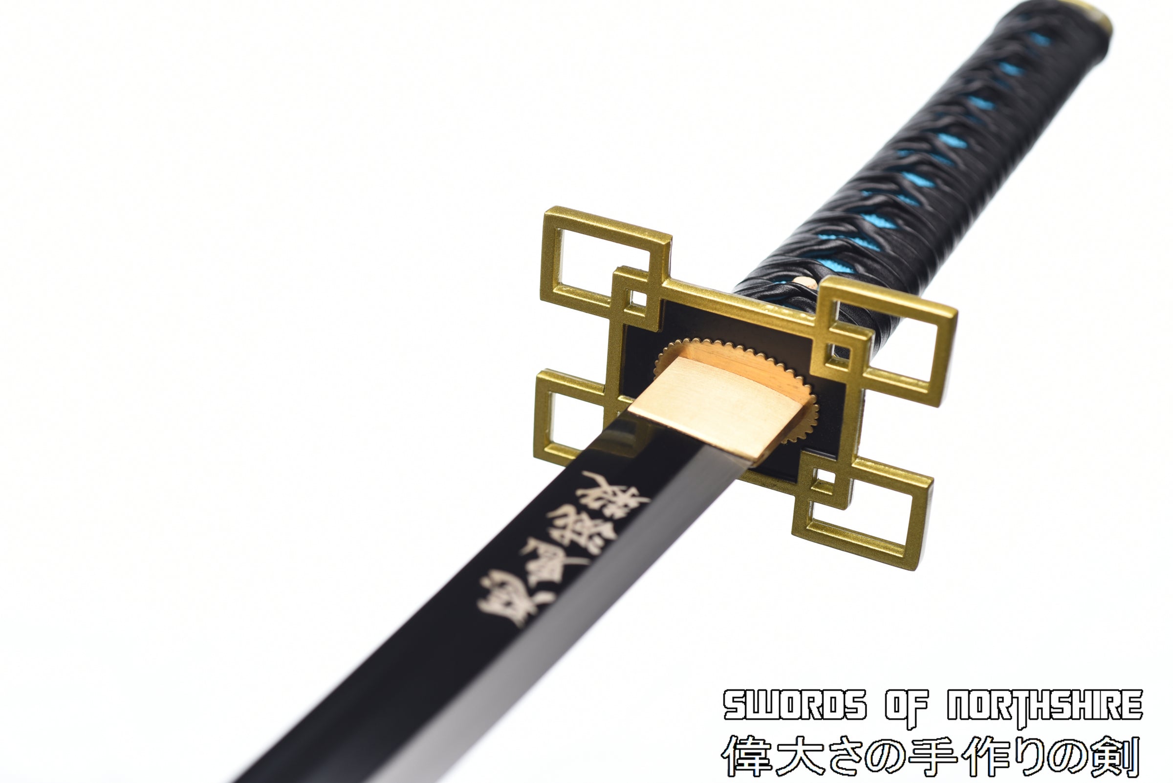 Demon Slayer Nichirin Replica - Muichiro Tokito