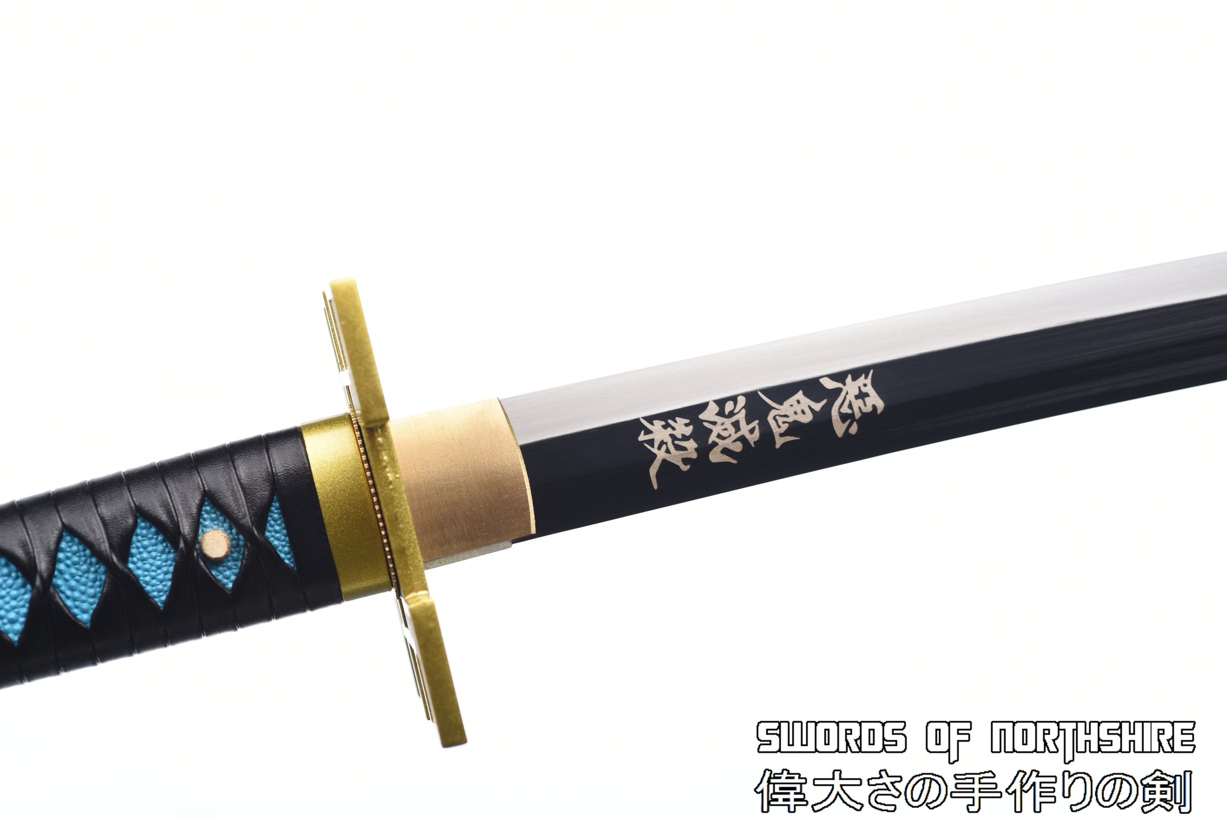 Demon Slayer Nichirin Replica - Muichiro Tokito