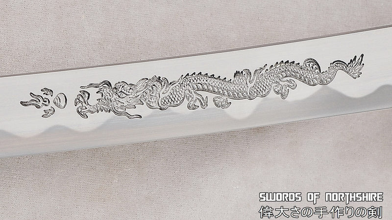 Hand Forged 1095 Steel Hand-Engraved Dragon Rayskin Wrapped Saya Samurai Katana Sword