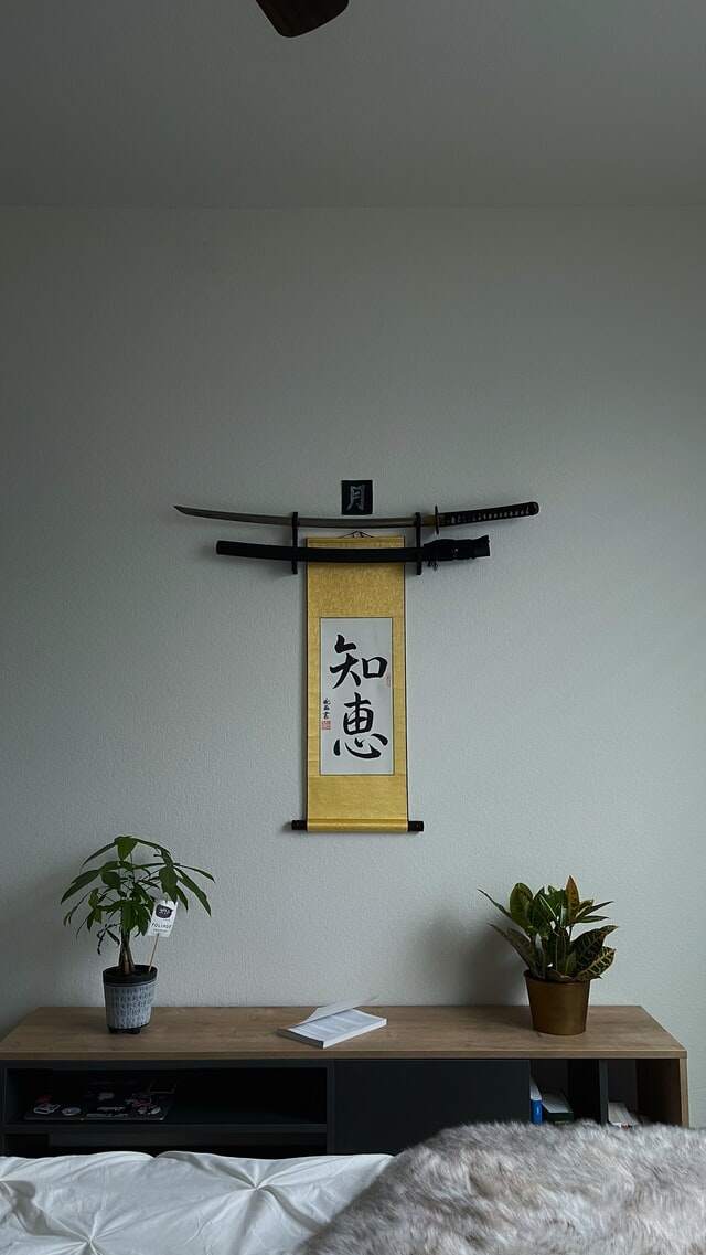 The Deadliest Sword in Samurai History