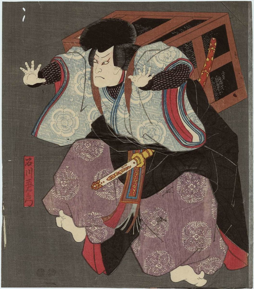 Ishikawa Goemon: Was he Really the Robin Hood of Japan?