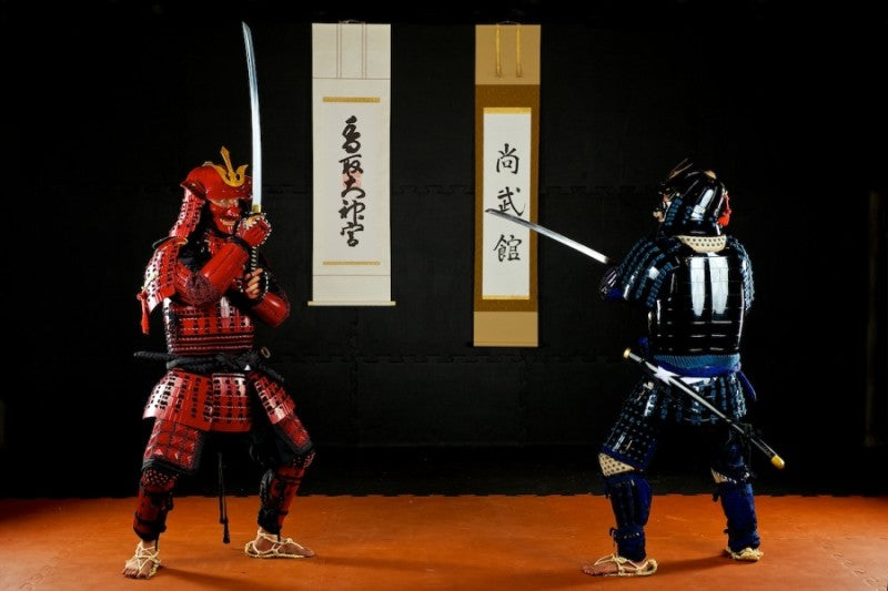 Katori Shinto Ryu, The Ancient Japanese Martial Art