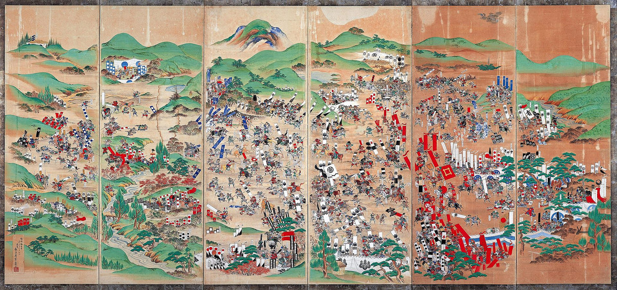The Battle of Sekigahara