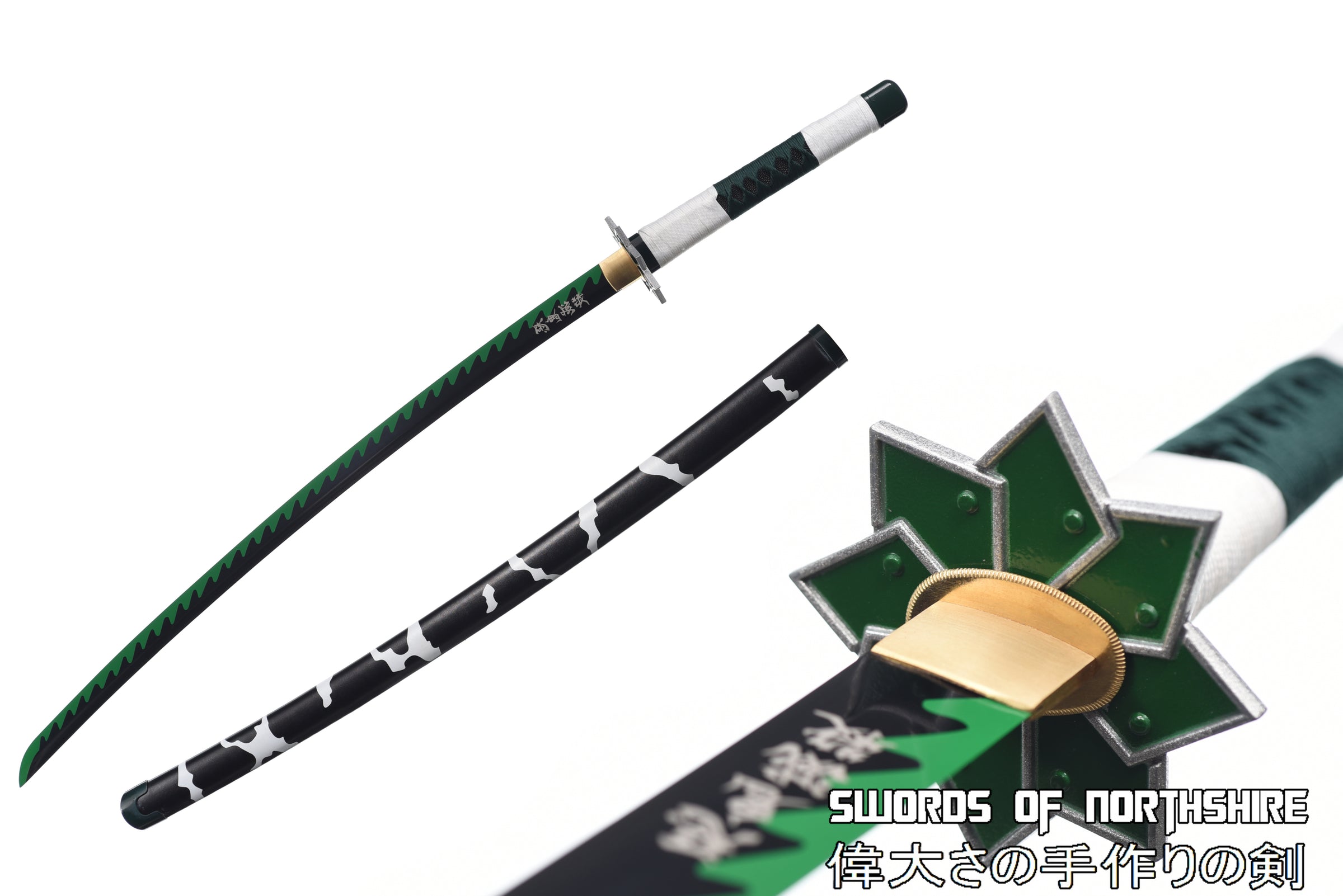 Sanemi Shinazugawa Sword | Wind Hashira Katana from Demon Slayer