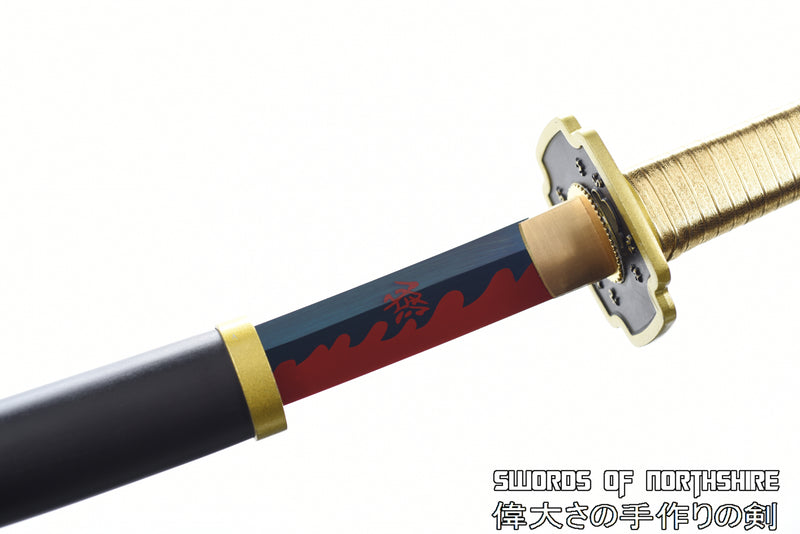 Yoriichi Tsugikuni Sword - Replica Nichirin Katana Sword - from Demon Slayer