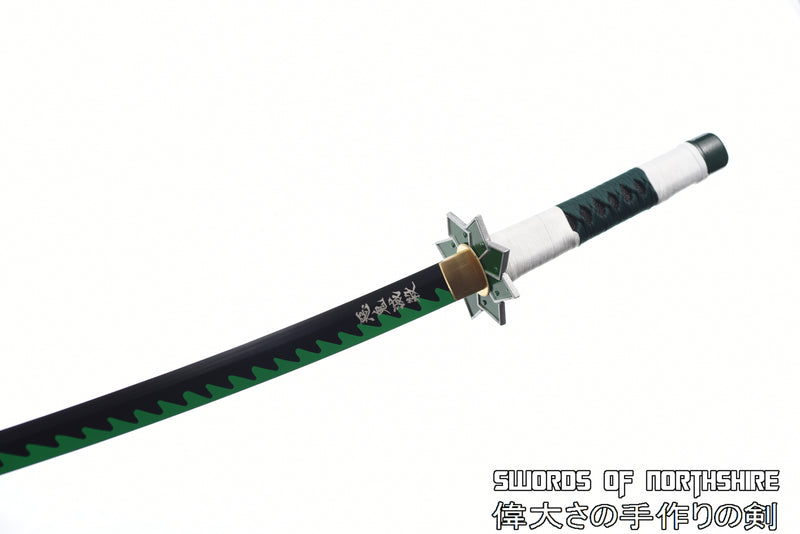 Demon Slayer Nichirin Replica - Sanemi Shinazugawa