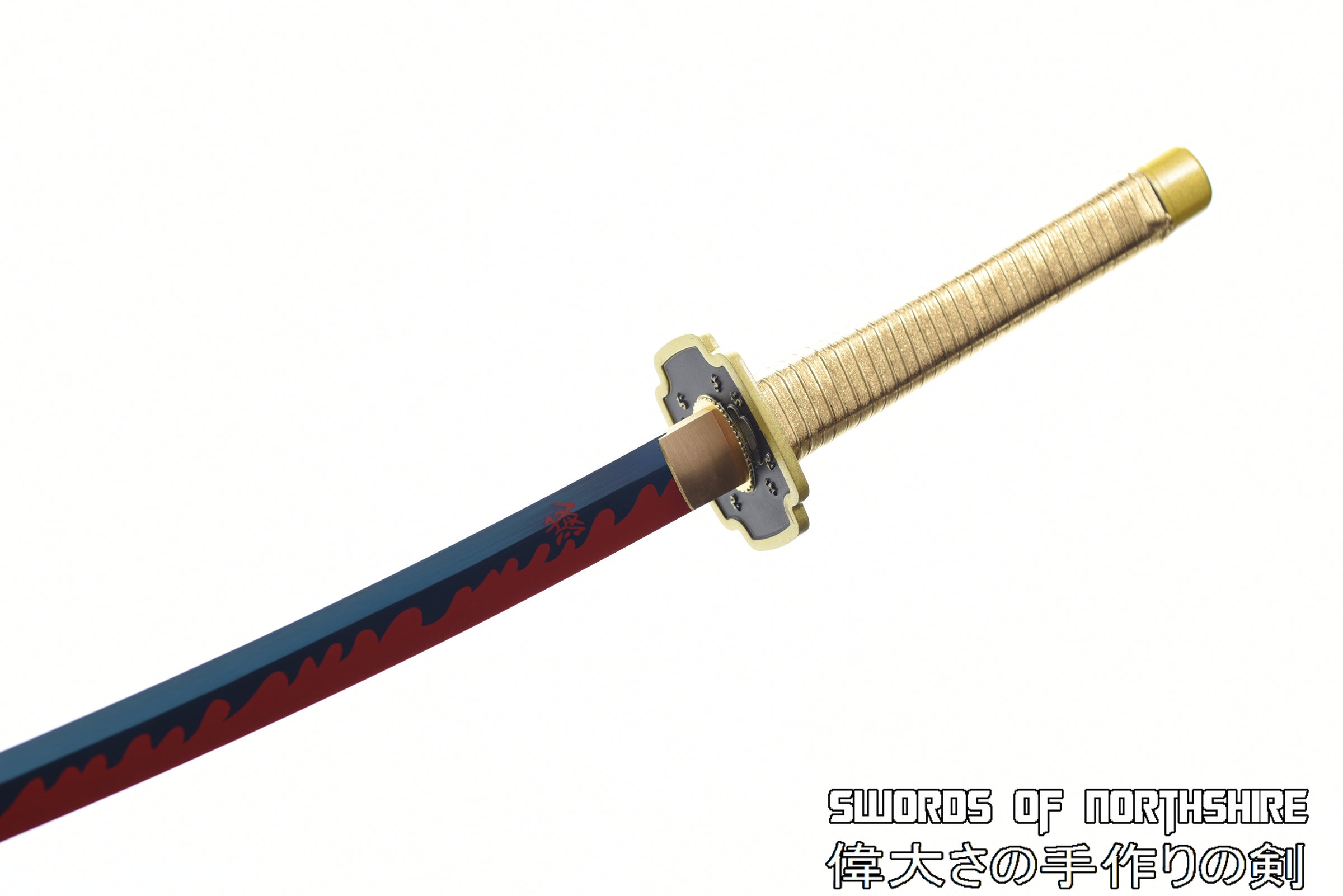 Yoriichi Demon Slayer Sword