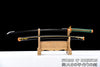 Shinobu Kocho Nichirin Replica Sword - from Demon Slayer