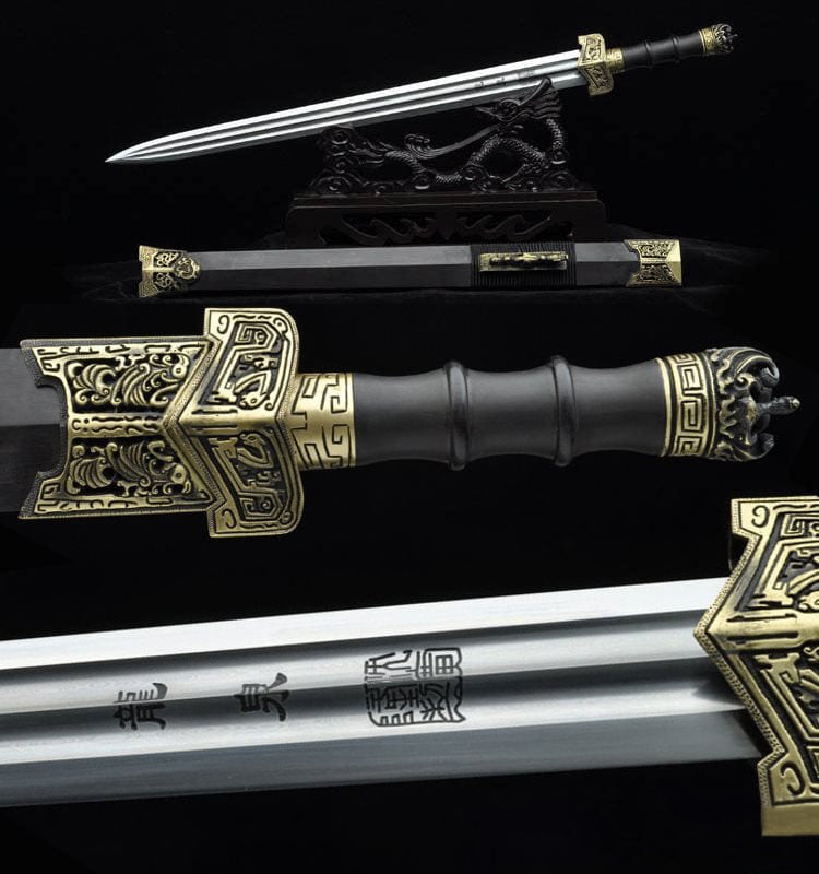 Warring States Folded Steel Blade Jian Kung Fu Chinese Martial Arts Wushu Tai Chi Short Sword
