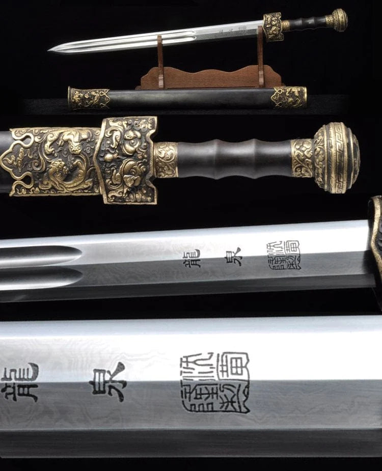 King of Yue Goujian Sword Hand Forged Folded Steel Chinese Martial Arts Wushu Tai Chi Jian