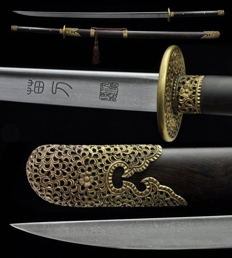 Qian Kun Miao Dao Hand Forged Damascus Steel Blade Chinese Martial Arts Tai Chi Sword