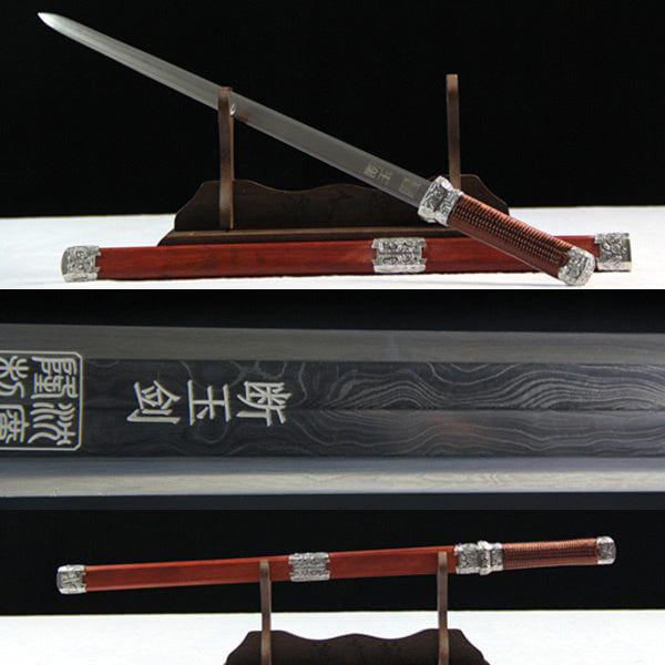 Short Length Folded Steel Redwood Chinese Jian Sword