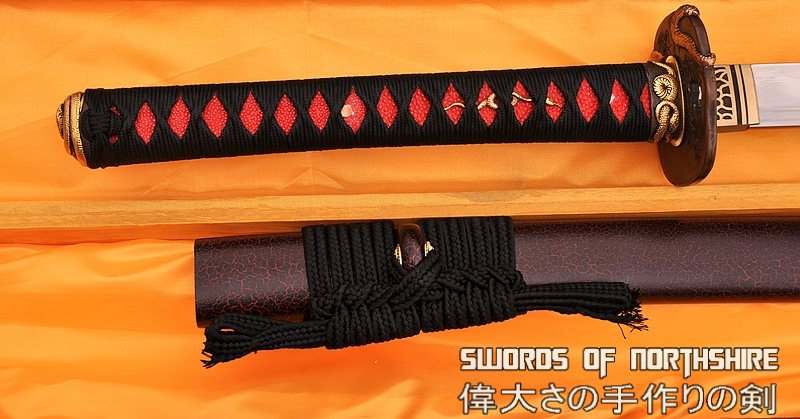 Hand Forged Folded Damascus Steel Clay Tempered Snake & Monkey Samurai Katana Sword