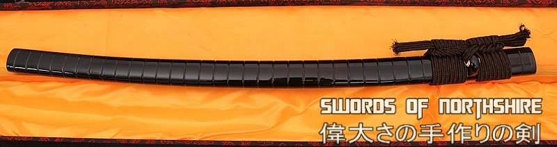 Gyaku-Kobuse Clay Tempered 1095 High Carbon Steel + Folded Steel Samurai Katana Sword