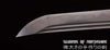 Hand Forged Folded Damascus Steel Clay Tempered Musashi Dragon Katana Samurai Sword