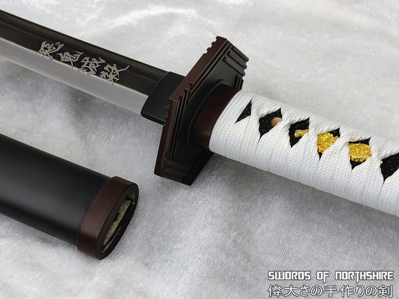 Giyu Sword: Nichirin Katana