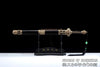 Ming Dynasty Emperor Yong Le Jian Hand Forged Clay Tempered Folded Steel Blade Jian Sword