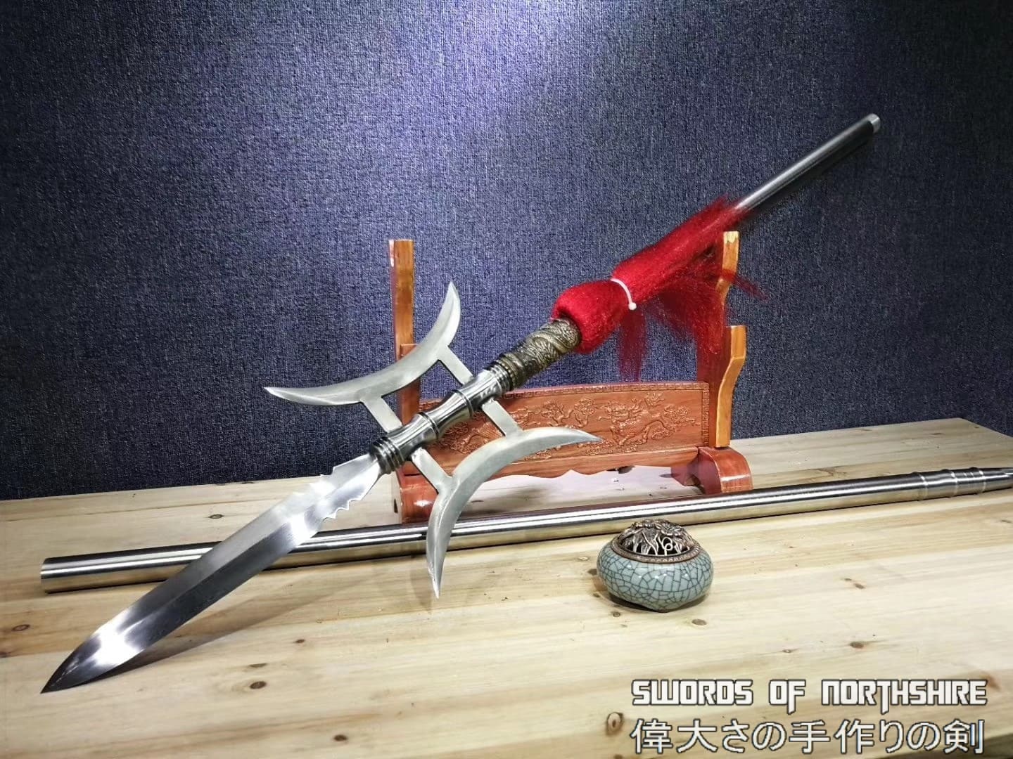 Ancient Chinese Halberd