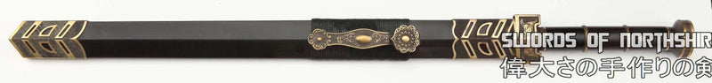 King of Yue Goujian Sword Hand Forged Folded Steel Blade Chinese Ebony Wood Scabbard Tai Chi Jian