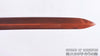 Little Crow 1095 High Carbon Red Steel Double-Edged Katana Kogarasu Maru Samurai Sword