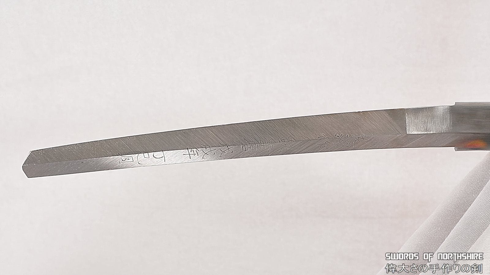 Katta sikni sordi Katta sikni sordi