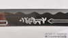 Hand Forged 1095 Steel Hand-Engraved Dragon Rayskin Wrapped Saya Samurai Katana Sword