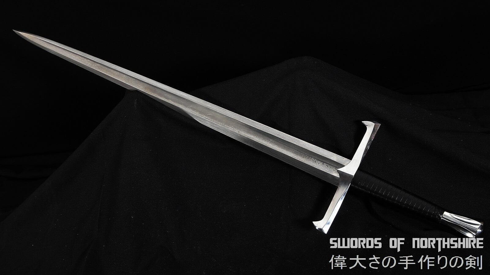 English Broadsword