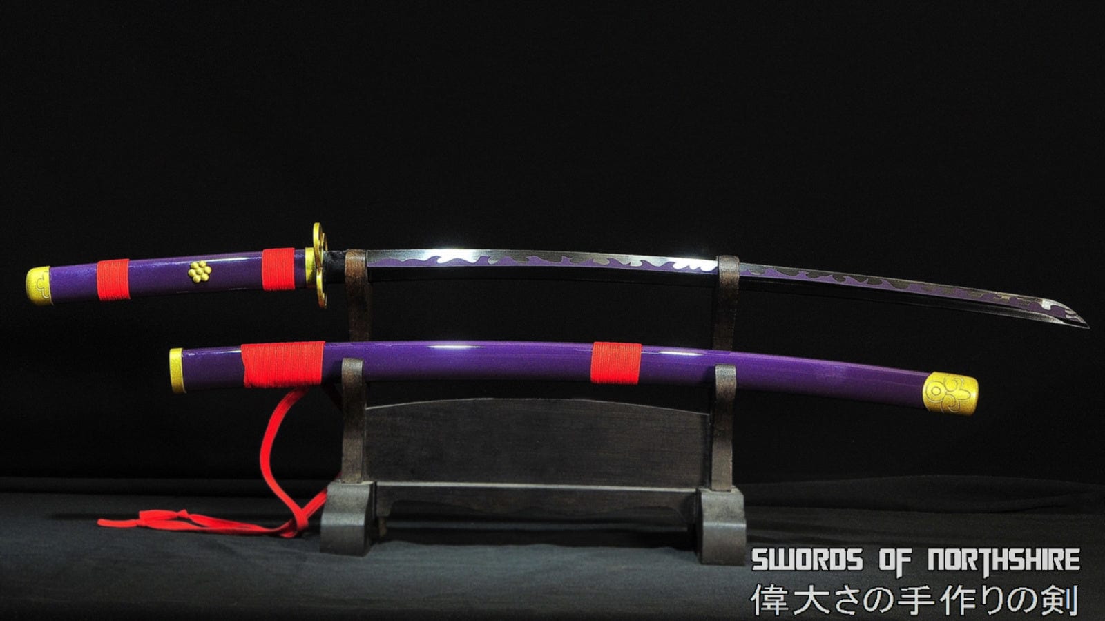 Enma Katana Sword (Carbon Steel 1060)