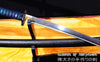 Hand Forged Folded Steel Blade Samurai Sword Maru Katana