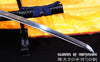 Hand Forged Folded Steel Blade Samurai Sword Maru Katana