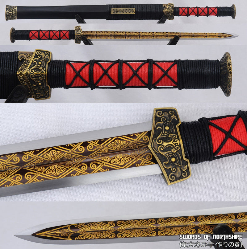 Folded Steel Etched Blade Han Jian Kung Fu Wushu Chinese Martial Arts Tai Chi Sword
