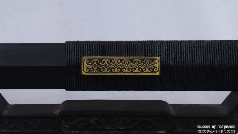 Folded Steel Etched Blade Han Jian Kung Fu Wushu Chinese Martial Arts Tai Chi Sword