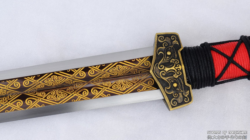 Folded Steel Etched Blade Han Jian Kung Fu Wushu Chinese Martial Arts Tai Chi Sword