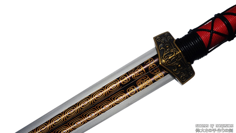 Folded Steel Blade Han Jian Rosewood Scabbard Chinese Martial Arts Kung Fu Tai Chi Sword