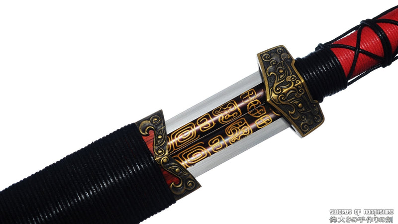 Folded Steel Blade Han Jian Rosewood Scabbard Chinese Martial Arts Kung Fu Tai Chi Sword