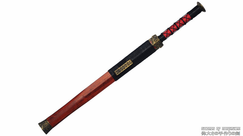 Folded Steel Blade Han Jian Rosewood Scabbard Chinese Martial Arts Kung Fu Tai Chi Sword