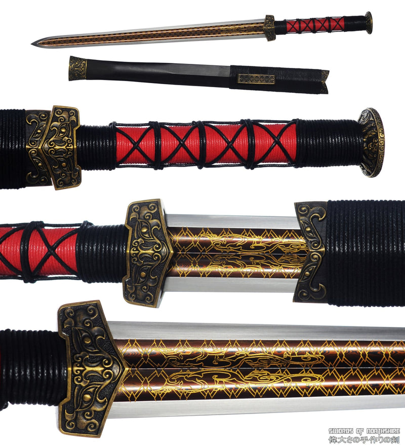 Folded Steel Blade Han Jian Ebony Wood Scabbard Kung Fu Chinese Martial Arts Tai Chi Sword