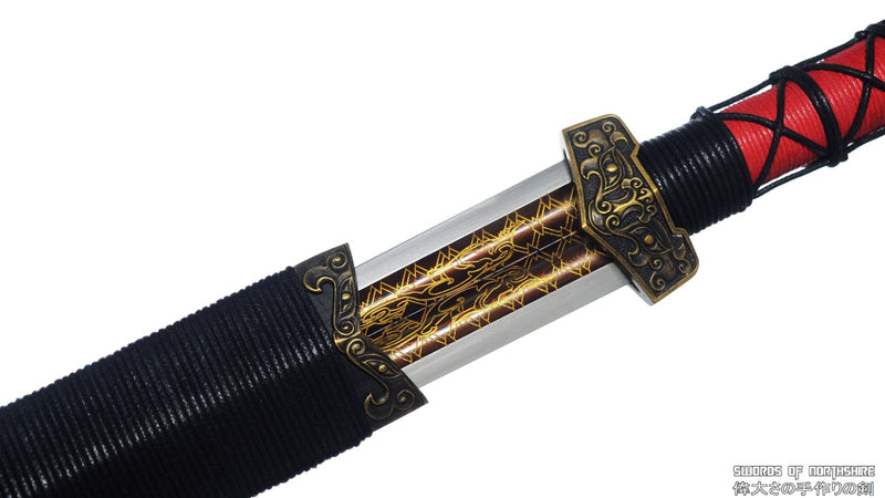 Folded Steel Blade Han Jian Ebony Wood Scabbard Kung Fu Chinese Martial Arts Tai Chi Sword