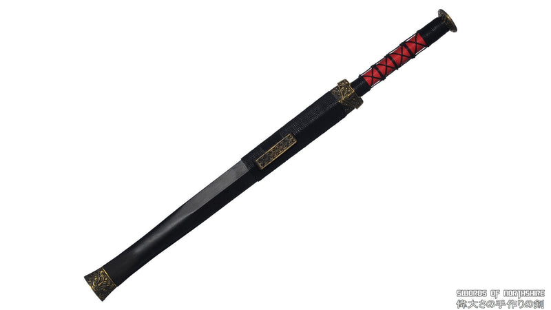 Folded Steel Blade Han Jian Ebony Wood Scabbard Kung Fu Chinese Martial Arts Tai Chi Sword