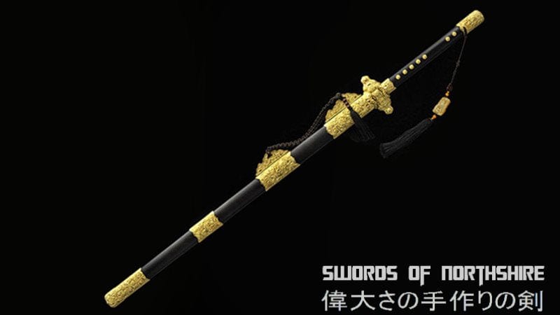 Zhi Zun Jian (Supreme Sword) Artwork of Master Shen Xinpei of Shen