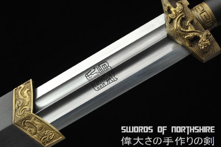 Chi Dragon Long Sword Jian Artwork of Master Shen Zhou of Shen Guanglong