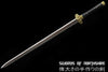 Overlord Jian Sword Artwork of Master Shen Zhou of Shen Guanglong