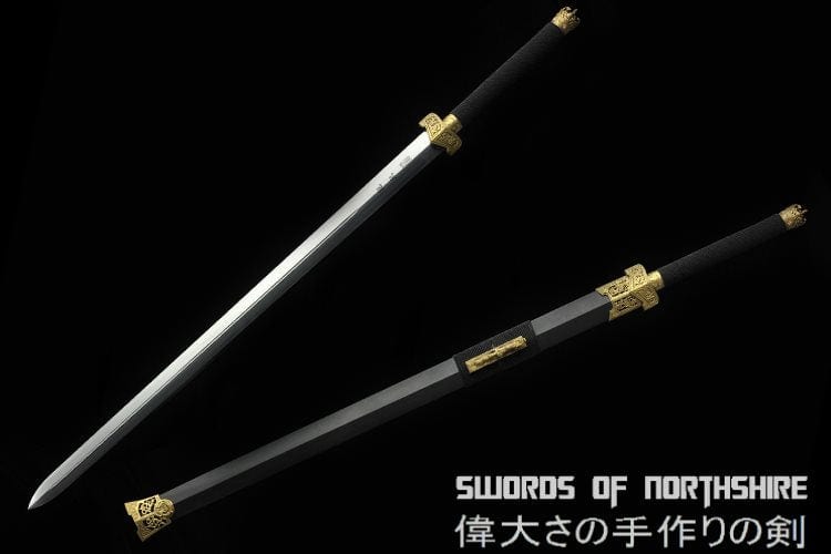 Warring States Folded Steel Blade Jian Kung Fu Chinese Martial Arts Wushu Tai Chi Sword