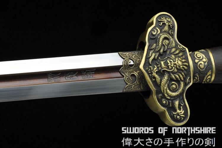 Phoenix Dragon Folded Steel Blade Jian Kung Fu Chinese Martial Arts Wushu Tai Chi Sword
