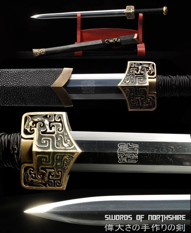 Han Jian Damascus Steel Blade Kung Fu Chinese Martial Arts Tai Chi Sword Forged by Shenzhou