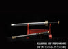 Han Jian Damascus Steel Blade Kung Fu Chinese Martial Arts Tai Chi Sword Forged by Shenzhou