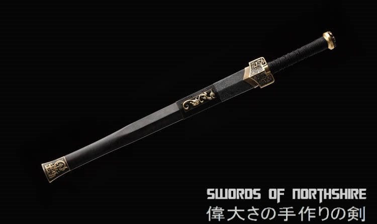 Han Jian Damascus Steel Blade Kung Fu Chinese Martial Arts Tai Chi Sword Forged by Shenzhou