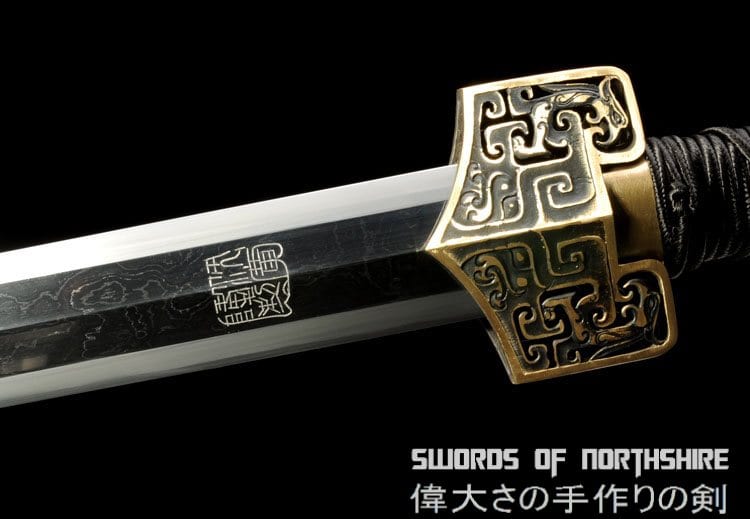 Han Jian Damascus Steel Blade Kung Fu Chinese Martial Arts Tai Chi Sword Forged by Shenzhou