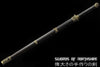 Flora Jian Damascus Steel Blade Kung Fu Chinese Martial Arts Wushu Tai Chi Sword