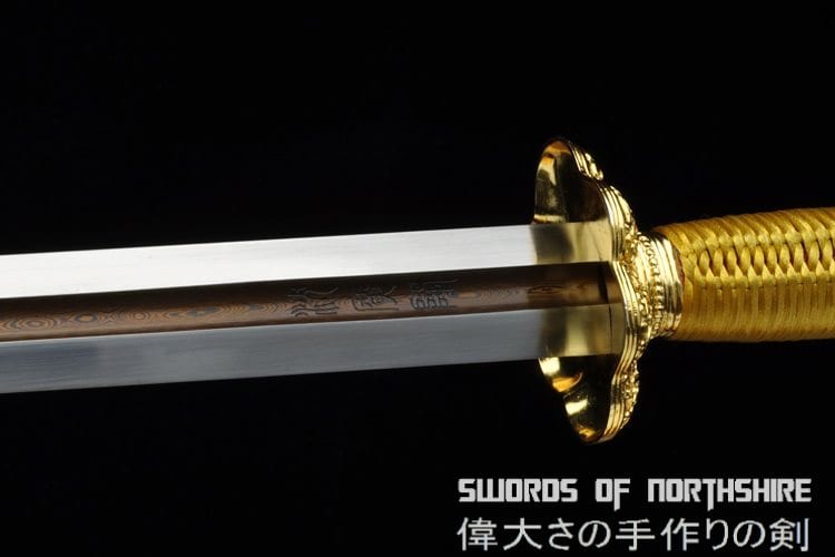 Kangxi Royal Jian Pattern Steel Blade Full Rayskin Wrap Scabbard